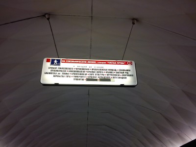 DSC07277.jpg (18.72 КБ, 18212 просмотров) DSC07277.jpg