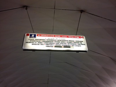 DSC07276.jpg (397.26 КБ, 18365 просмотров) DSC07276.jpg