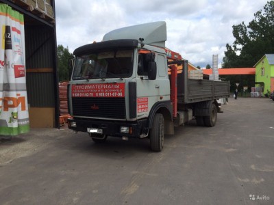 1787308960.jpg (141.17 КБ, 2615 просмотров) 1787308960.jpg