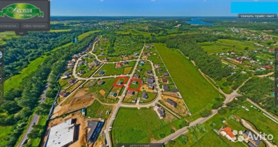 2055908375.jpg (103.69 КБ, 3410 просмотров) 2055908375.jpg