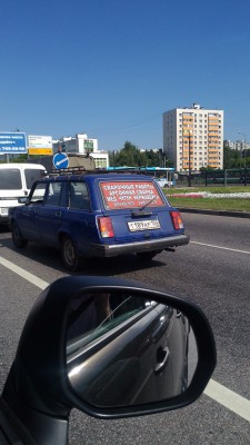 P_20160630_093146.jpg (26.56 КБ, 16999 просмотров) P_20160630_093146.jpg