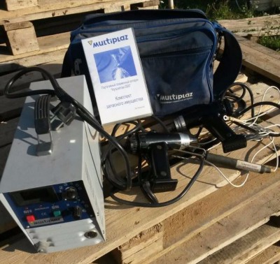 IMG-20160713-WA0004.jpg (144.91 КБ, 3691 просмотр) IMG-20160713-WA0004.jpg