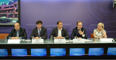 Пятницкие кварталы конференция.png (410.95 КБ, 9490 просмотров) Пятницкие кварталы конференция.png