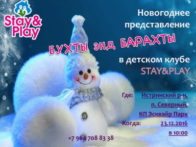 Слайд1.jpg (98.55 КБ, 2952 просмотра) Слайд1.jpg