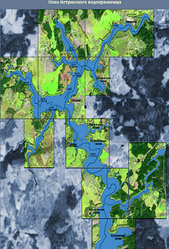 Истринское водохранилище.png (232.07 КБ, 21093 просмотра) Истринское водохранилище.png