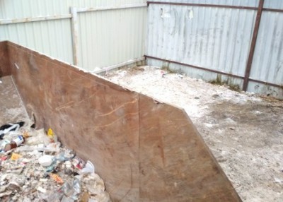 IMG_20171126_115922~01.jpg (33.29 КБ, 23581 просмотр) IMG_20171126_115922~01.jpg