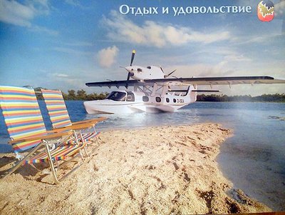 Так должно быть.jpg (46.23 КБ, 55031 просмотр) Так должно быть.jpg