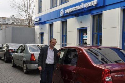 centr.jpg (38.1 КБ, 3763 просмотра) centr.jpg