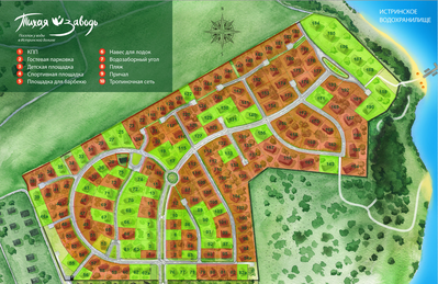 Припудренные участки.png (219.4 КБ, 54207 просмотров) Припудренные участки.png