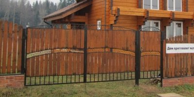 image.jpg (20.21 КБ, 29090 просмотров) image.jpg