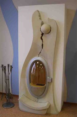 kamin futuris.jpg (23.18 КБ, 28909 просмотров) kamin futuris.jpg