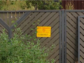 IMG_1663.jpg (41.27 КБ, 28620 просмотров) IMG_1663.jpg